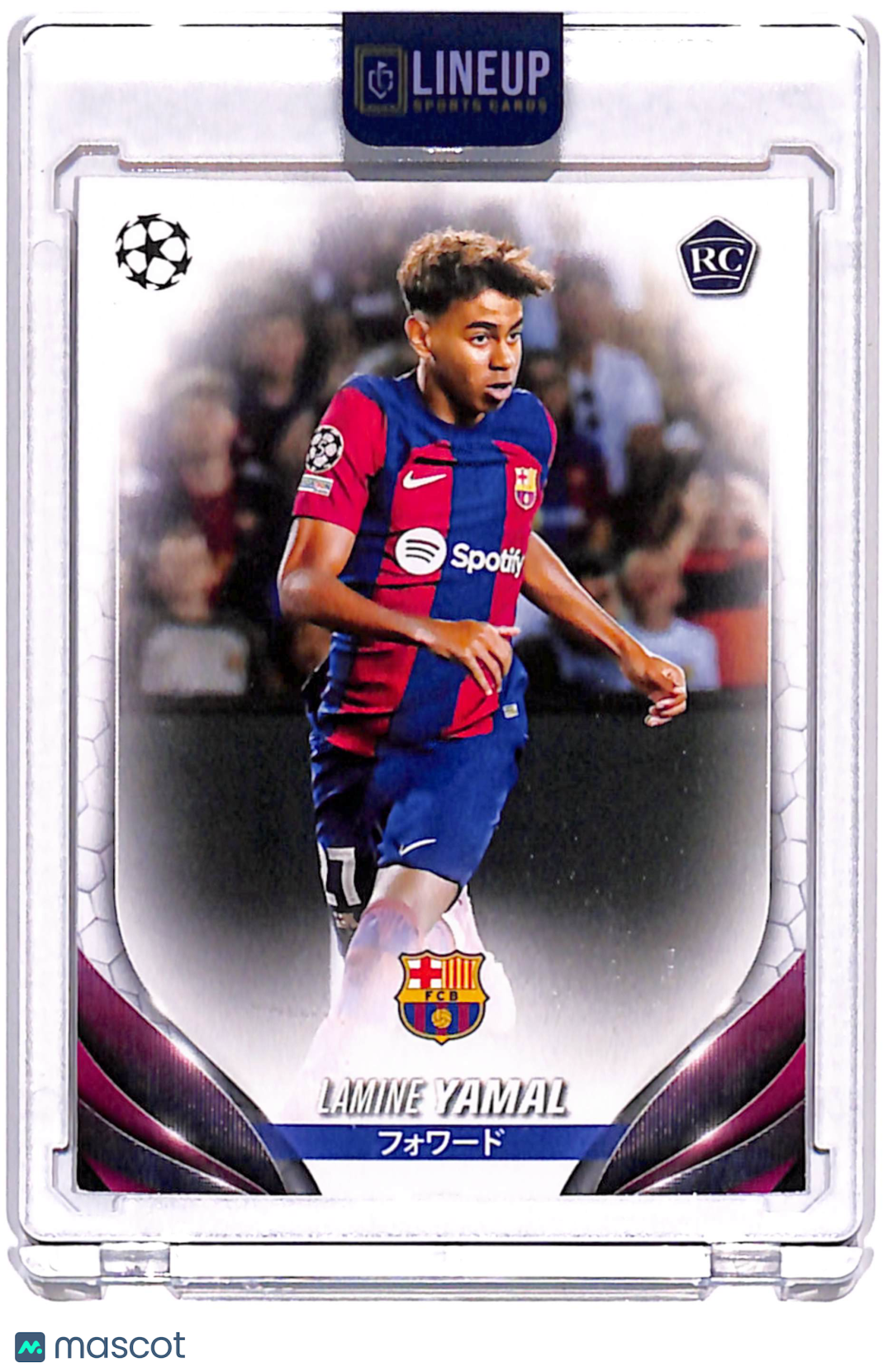 2024 Topps UEFA Champions League Lamine Yamal #64 RC