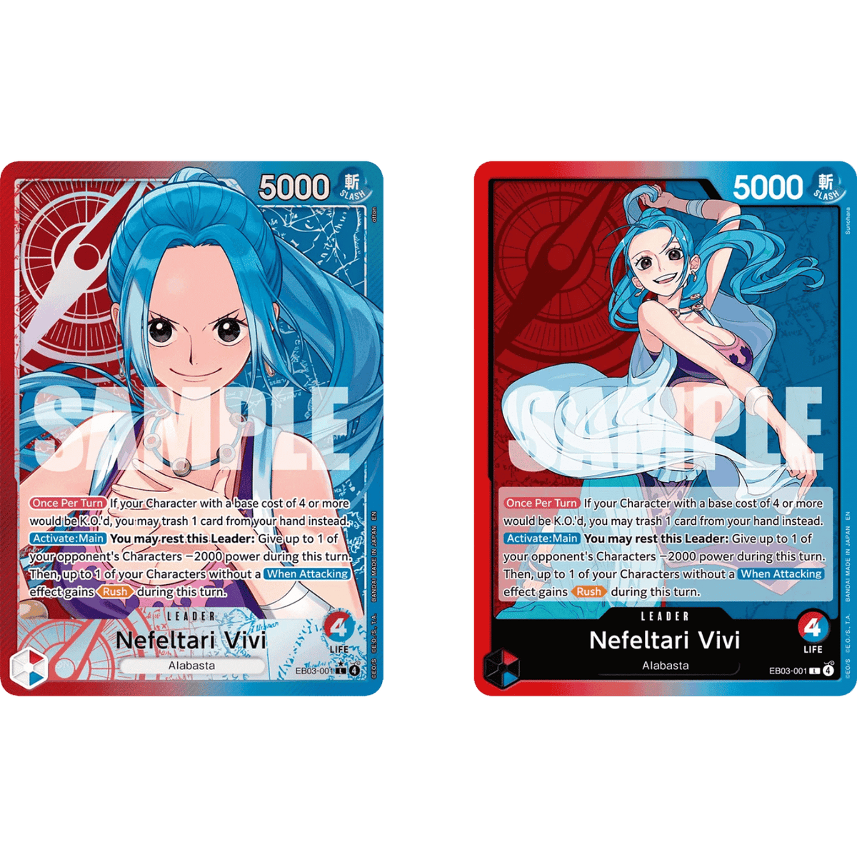 One Piece Heroines Edition (EB-03) Extra Booster Box - LINEUP Sports Cards