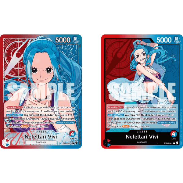 One Piece Heroines Edition (EB-03) Extra Booster Box - LINEUP Sports Cards