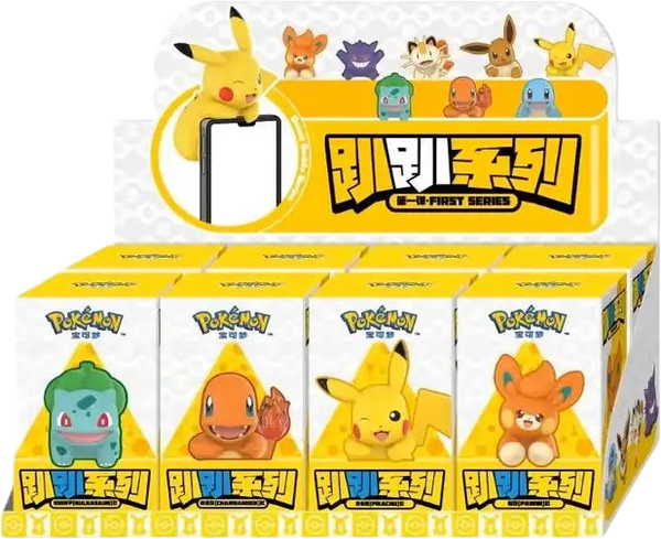 Funism Pokemon Edge Hanging Figures Series 1